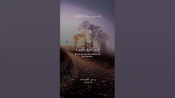 #عبدالباسط_عبدالصمد #تلاوة_خاشعة #القرآن_الكريم #قرآن #القران_الكريم #قران
