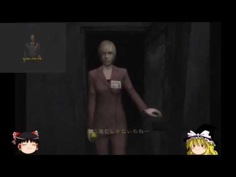 突破part2 バイオハザードアウトブレイクファイル２オンライン