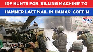 IDF Hunts For This 'Killing Machine' Like Crazy In War-Hit Gaza To Hammer Last Nail In Hamas' Coffin