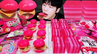 Download Lagu ASMR MUKBANG | 직접 만든 갤럭시 꿀젤리 핑크 디저트 아이스크림 먹방 \u0026 레시피 DESSERT GALAXY HONEY JELLY CANDY MP3 Download Lagu ASMR MUKBANG | 직접 만든 갤럭시 꿀젤리 핑크 디저트 아이스크림 먹방 \u0026 레시피 DESSERT GALAXY HONEY JELLY CANDY MP3