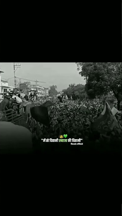 Khawaja ki diwani💚l.....TOP.....l subscribe for more