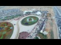 مهرجان ربيع الرياض 1438 هجرى