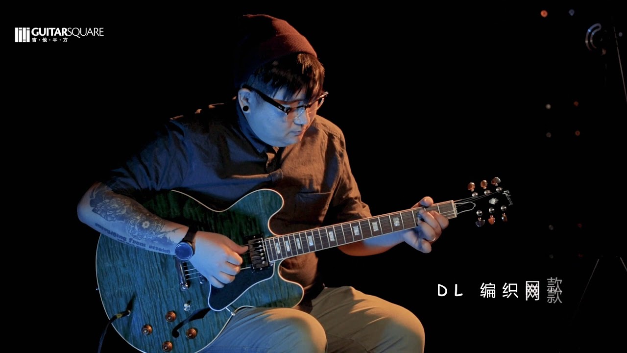 Cordial CSI Metal vs CRI vs DL vs Kirlin Cable Waveform Contrast By Guitar Square（Gibson ES335）