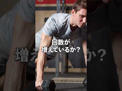 VALX 山本義徳 筋トレ大学 - YouTube