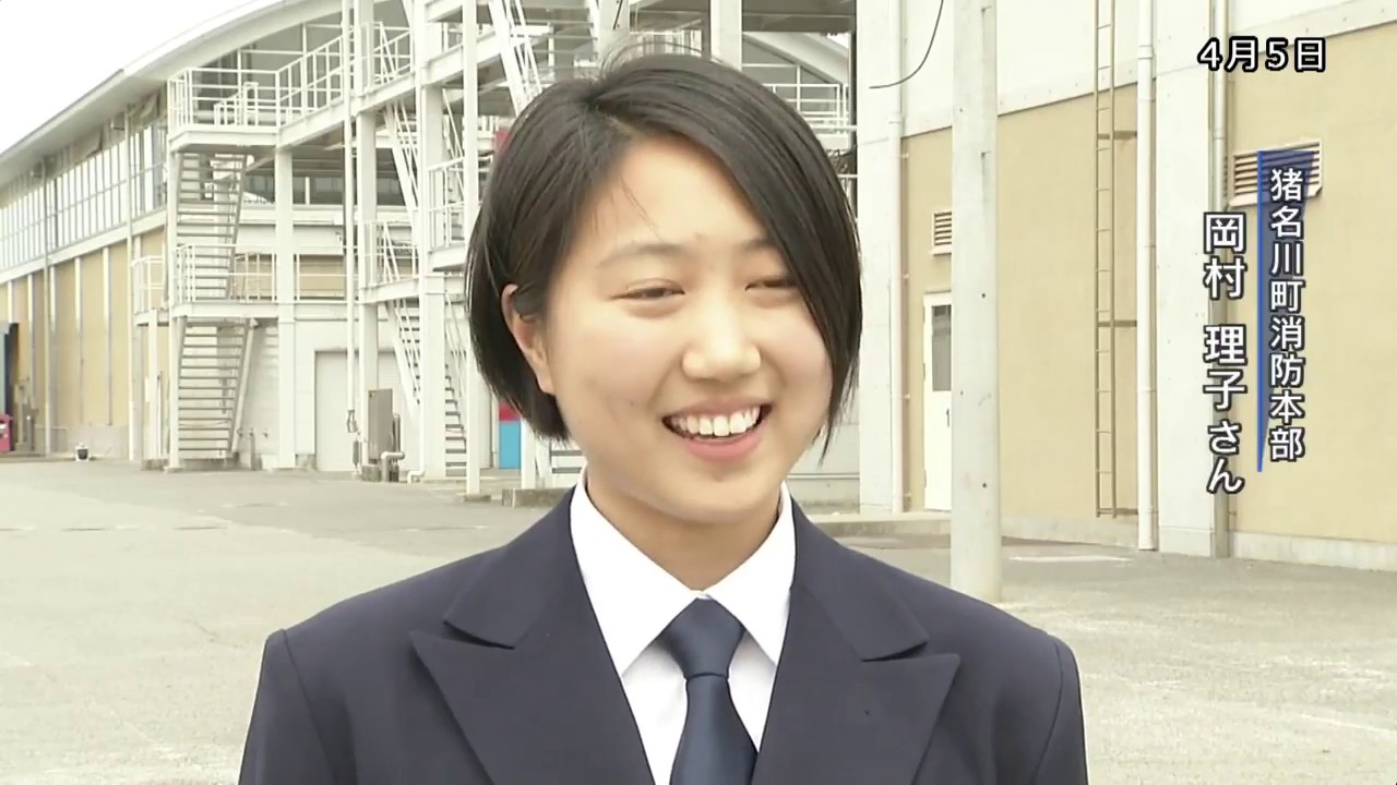 兵庫県消防学校 消防士の卵 159人が入校 兵庫県 Youtube 兵庫県消防学校 消防士の卵 159人が入校 兵庫県 Youtube