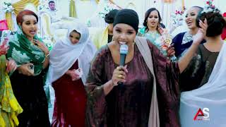 UBAX FATXI NUURA | OO KALA KICISAY AROOS | OFFICIAL VIDEO 2022