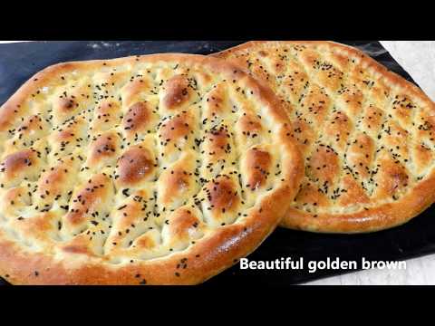 turkish-ramadan-bread---ramazan-pidesi-recipe