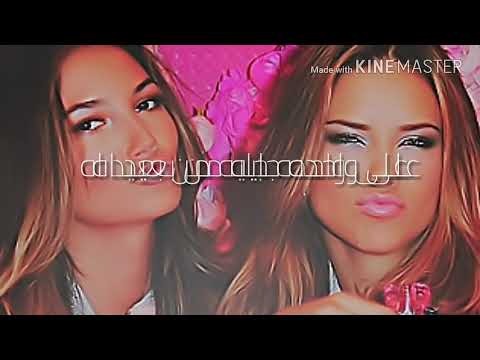 حالات واتس اب شفتك مع واحده تانيه