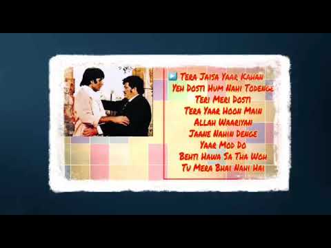 top-friendship-songs-/audio-jukebox-/hindi-/bollybood