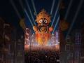 #jagannathlover #jagannathpuri #jagannath #lordjagannath #youtube #kolkata #shorts #trending #status