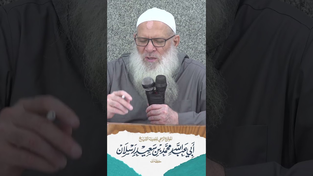 حديث لا يعرفه البخاري 🫣!! | الشيخ رسلان