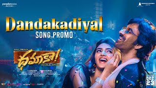 DandaKadiyal Song Promo | Dhamaka | Ravi Teja | Sreeleela | Thrinadha Rao | Bheems Ceciroleo