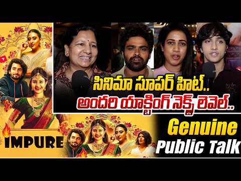 Impure Movie Public Talk | Varahi | Yashna | Sai Krishna | Nishanthi | @Hittvtelugu