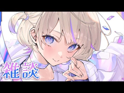 【雑談】北海道に帰ってましたん!【轟はじめ/ReGLOSS】