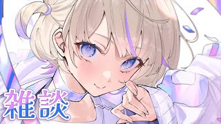 轟はじめ(とどろきはじめ)の配信のサムネイル画像