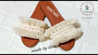 سليبر مكرمية طريقة سهلة جدا للمبتدئين macrame slipper