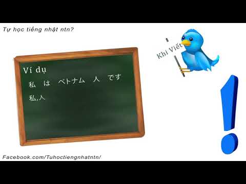 Video: Pashto sử dụng bảng chữ cái nào?