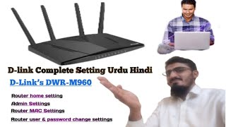 How to Setting D-Link wifi Router,password change,wifi Router MAC setting,wifi Admin setting,