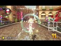 MK8DX ▸ とり&REM vs Room1(2025/11/12)