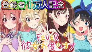べんさん-WPC日本代表チャンネル-の配信のサムネイル画像