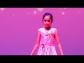 Summer Camp Festival : 2021-22, Dance No.17