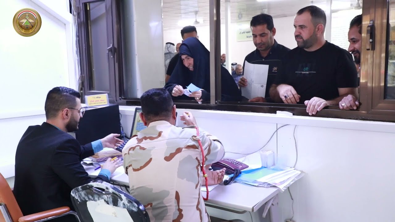 دائرة التقاعد العسكرية تواصل جهودها في إنجاز المعاملات