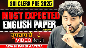 SBI Clerk Pre 2025 | Most Expected English Paper | SBI Clerk English Paper | by Vishal Sir