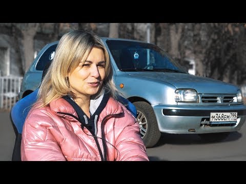 ТАЧКА на ПРОКАЧКУ #8 - она очень хотела...