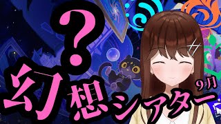 結比野ゆいる / YuiruYuihinoの配信のサムネイル画像
