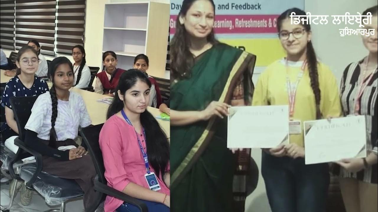 Digital Library Hoshiarpur YouTube