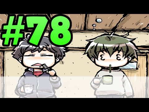 Sakura Sakura - Part 78 | NAOKI FINDS TOHRU HIDDEN SECRETS?! @KevGuueyAnime