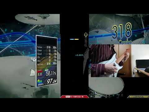 【GuitarFreaks】RAGNAROK (EXT-G) EXCELLENT【コナステ】