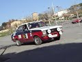 Rallye Platja d'Aro 2006