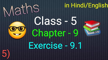 Maths Chapter - 9 (Rounding Numbers) | Exercise - 9.1 | 5) Question | Class - 5