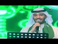 مطرف المطرف | لا تهجى | القطيف 2019