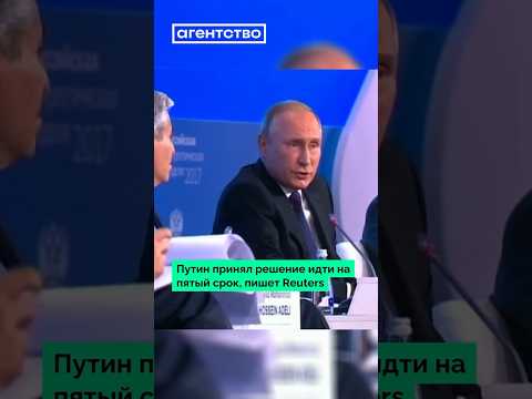 К 2030 году будет только четыре российских и советских правителя, кто был у власти дольше Путина