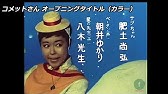 かぐや姫は宇宙人 Youtube かぐや姫は宇宙人 Youtube