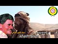 مساء الخير عليكي عطيه العزومى مساء الخير عليكي عطيه العزومى