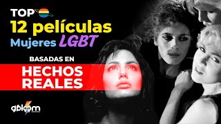 Top películas de mujeres LGBT ⚢ basadas en hechos reales (top lgbt movies)