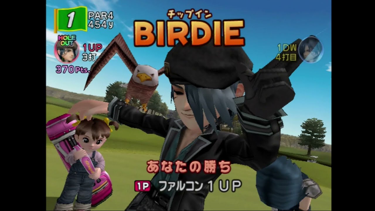 みんなのゴルフ3 みんなのGOLF3の通販 by #KARU's shop｜ラクマ