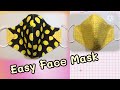 New Design 😷😷#Breathable Face Mask  2 tone #Very Easy mask #แมสทรงสวย