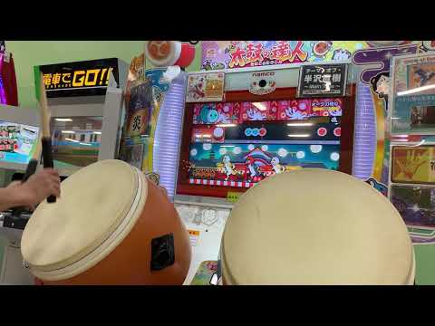 【太鼓の達人 ニジイロver.】オーブの祈り 全良