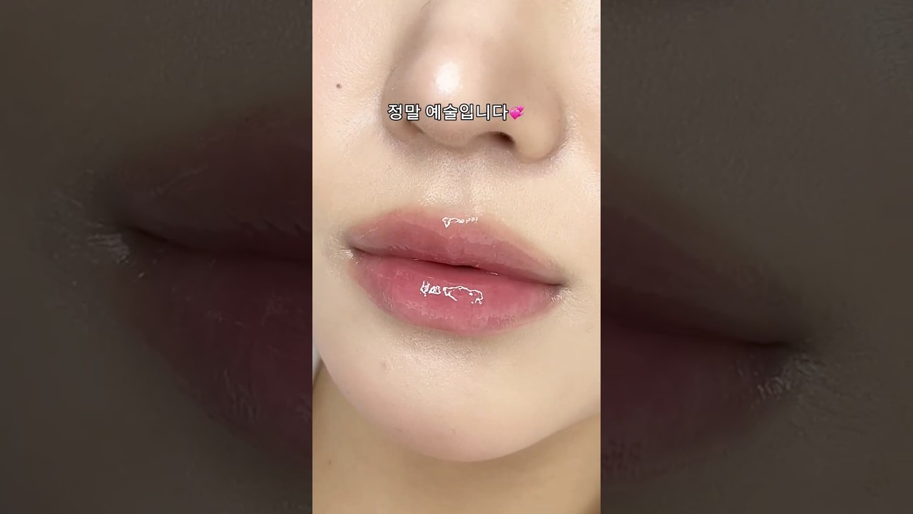롬앤 최애템끼리 섞었더니..💞