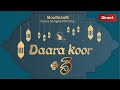 Direct daara koor dimanche 3   daara serigne mor diop