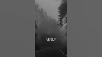 لملمني واوصف لي دواي 