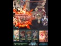【グラブル】シェロカルテ(トライアルバトル1/25)テスト