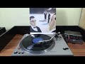 石川セリ (Seri Ishikawa) - マクロコスモス (Macrocosmos) [1983]