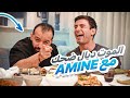 Iftar with amine    