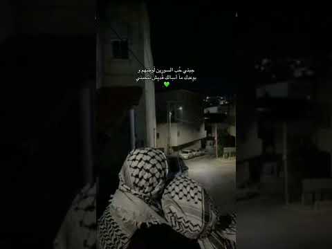 بوعدك ما اسألك قديش بتحبني 