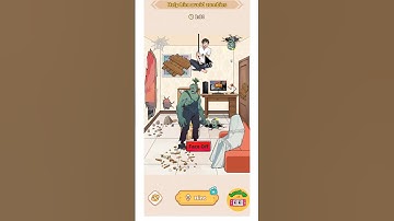 Brain Puzzle Tricky Quest | Level 25 Defeat Zombies - Help him avoid zombies Walkthrough #braingames